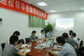 校长谢和平院士一行深入奈菲影视
调研